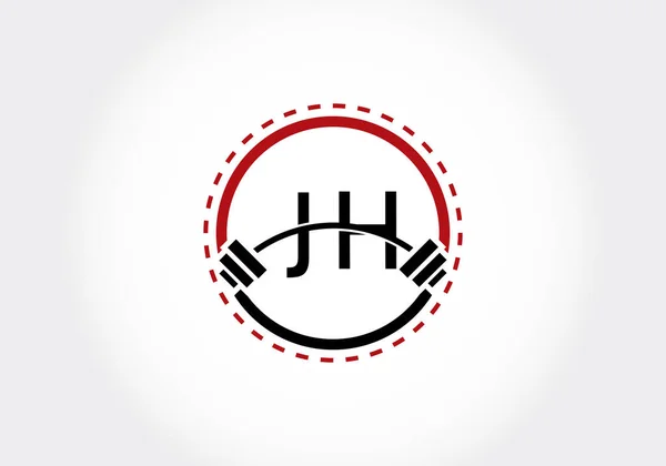 Halterli Baş Harfli Harf Harfi Vektör Logosu Tasarımı Kaldırılıyor Vücut — Stok Vektör