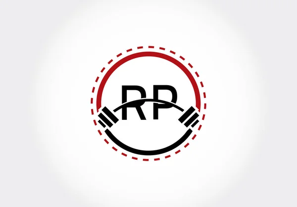 Αρχικό Αλφάβητο Letter Barbell Σχεδίαση Λογότυπου Ανύσματος Σύγχρονο Vector Logo — Διανυσματικό Αρχείο