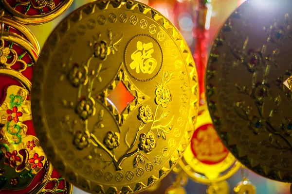 Vietnamesische Goldmünzen — Stockfoto