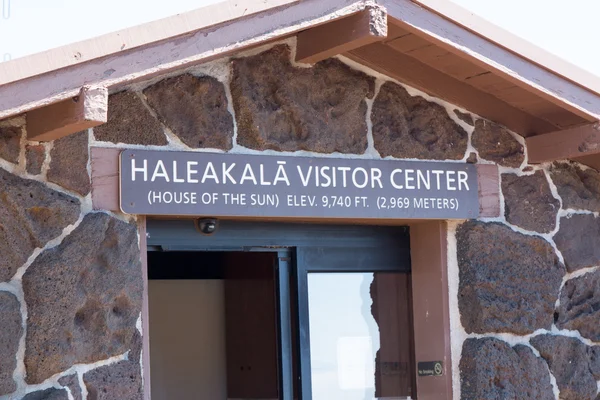 Haleakala návštěvnické centrum — Stock fotografie