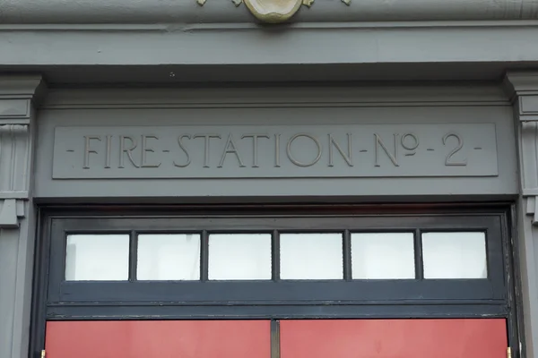 SEATTLE - JUNE 24, 2015 - Entrance doors to the fire station number 2 in downtown Seattle — Stock Photo, Image