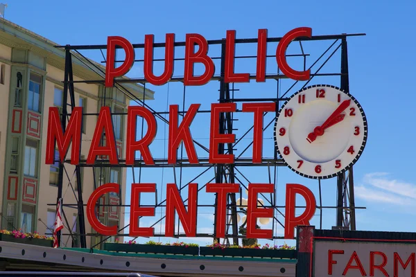 Public Market Sign — Stock Photo, Image