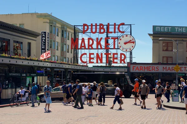 Pubic Market Sign With People — Stock Photo, Image