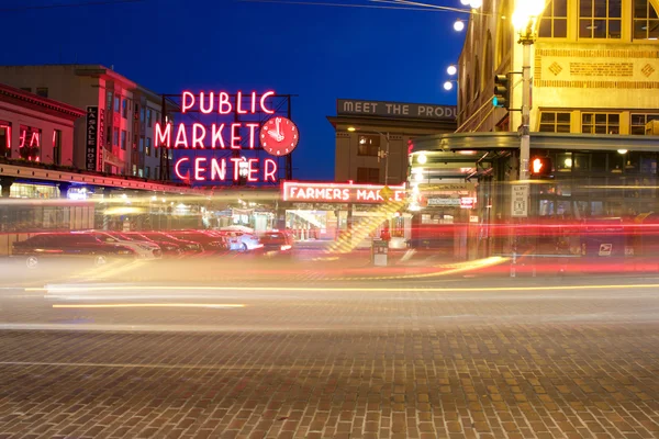 Openbare markt teken — Stockfoto