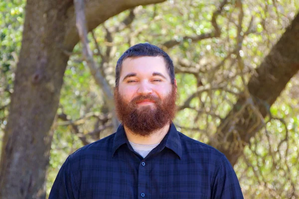 Bearded Adult Man — Stock Photo, Image