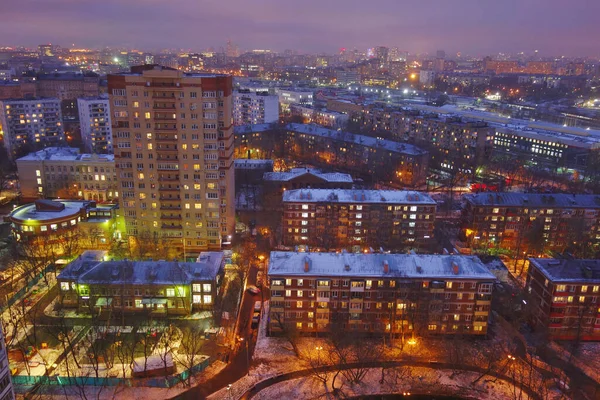 Moskva Rusko Listopadu 2019 Okres Aeroport — Stock fotografie