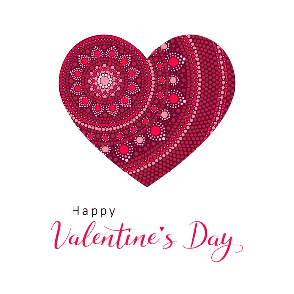 Valentine Day Card Heart Isolated White Background Vector Illustration Dot — Stock Vector