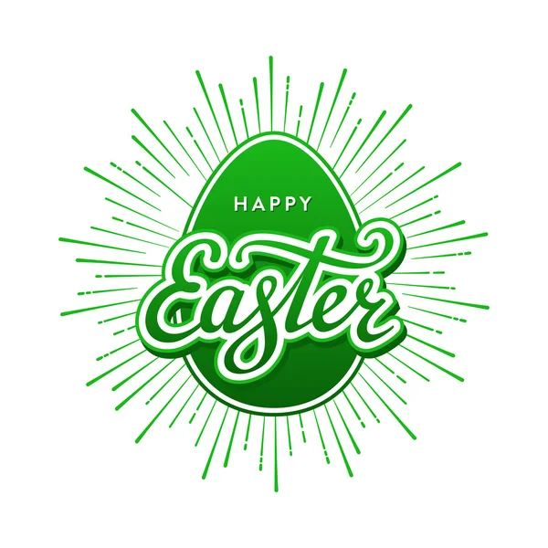 Huevo de Pascua starburst verde sobre blanco — Vector de stock