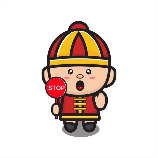 Cute Chinese Boy Stop Sign Chinese Boy Mascot Character Vector Royalty Free Stock Illustrations