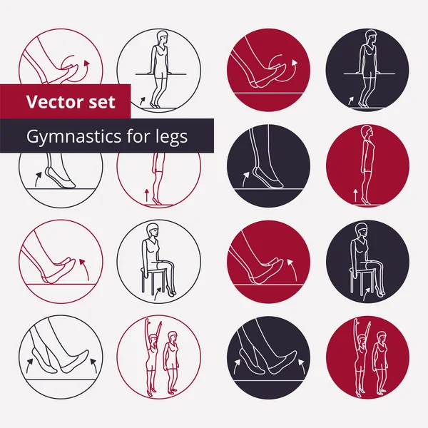 Иконки для гимнастики — стоковый вектор