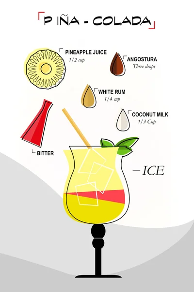 Pinacolada cocktail — Foto Stock
