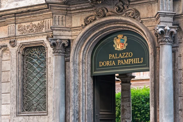 Palace doria pamphilj — Stok Foto