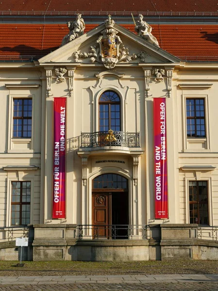 Berlín Alemania Octubre 2020 Entrada Museo Judío Berlín Kreuzberg Museo — Foto de Stock