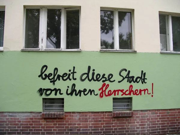 Berlijn Augustus 2013 Revolutionaire Slogan Een Huismuur Kreuzberg Aan Carl — Stockfoto