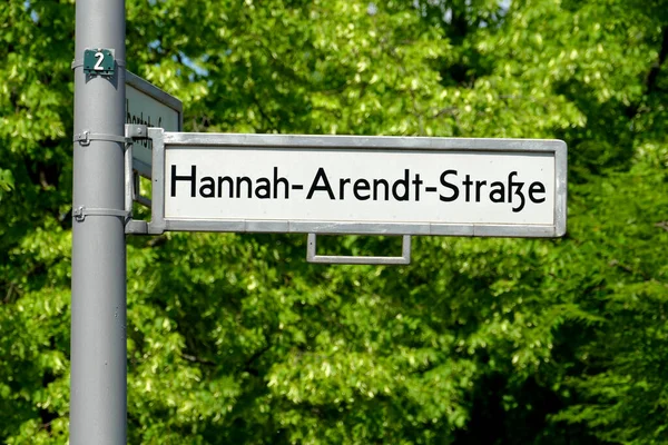 Street Sign Hannah Arendt Strasse Berlin Holocaust Memorial — Fotografia de Stock