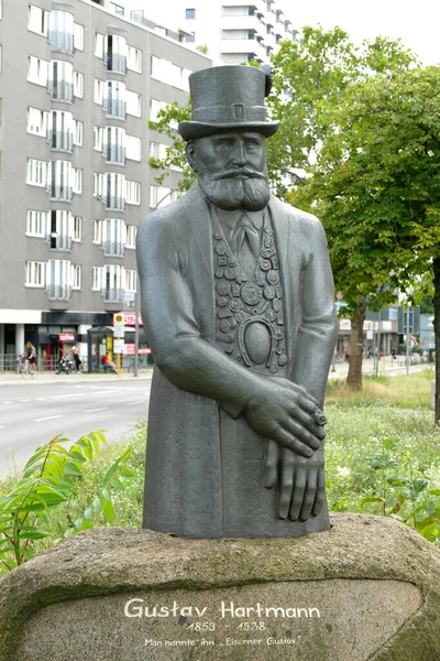 Berlín Alemania Julio 2021 Monumento Gustav Hartmann Con Inscripción Llamaron — Foto de Stock