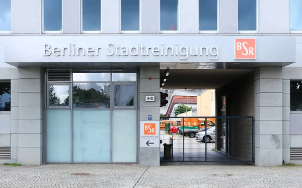 Berlín Alemania Agosto 2021 Entrada Centro Regional Bsr Muehlenstrasse Friedrichshain — Foto de Stock