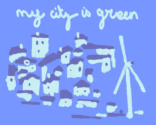 我的城市有绿色能源 像小孩一样画画小城有可爱的房子和乌托邦式的积极与和平的风涡轮机绘图 色彩艳丽的概念 — 图库照片