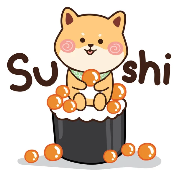 Cão Shiba Inu Bonito Sentar Sushi Fundo Branco Animais Personagem —  Vetores de Stock