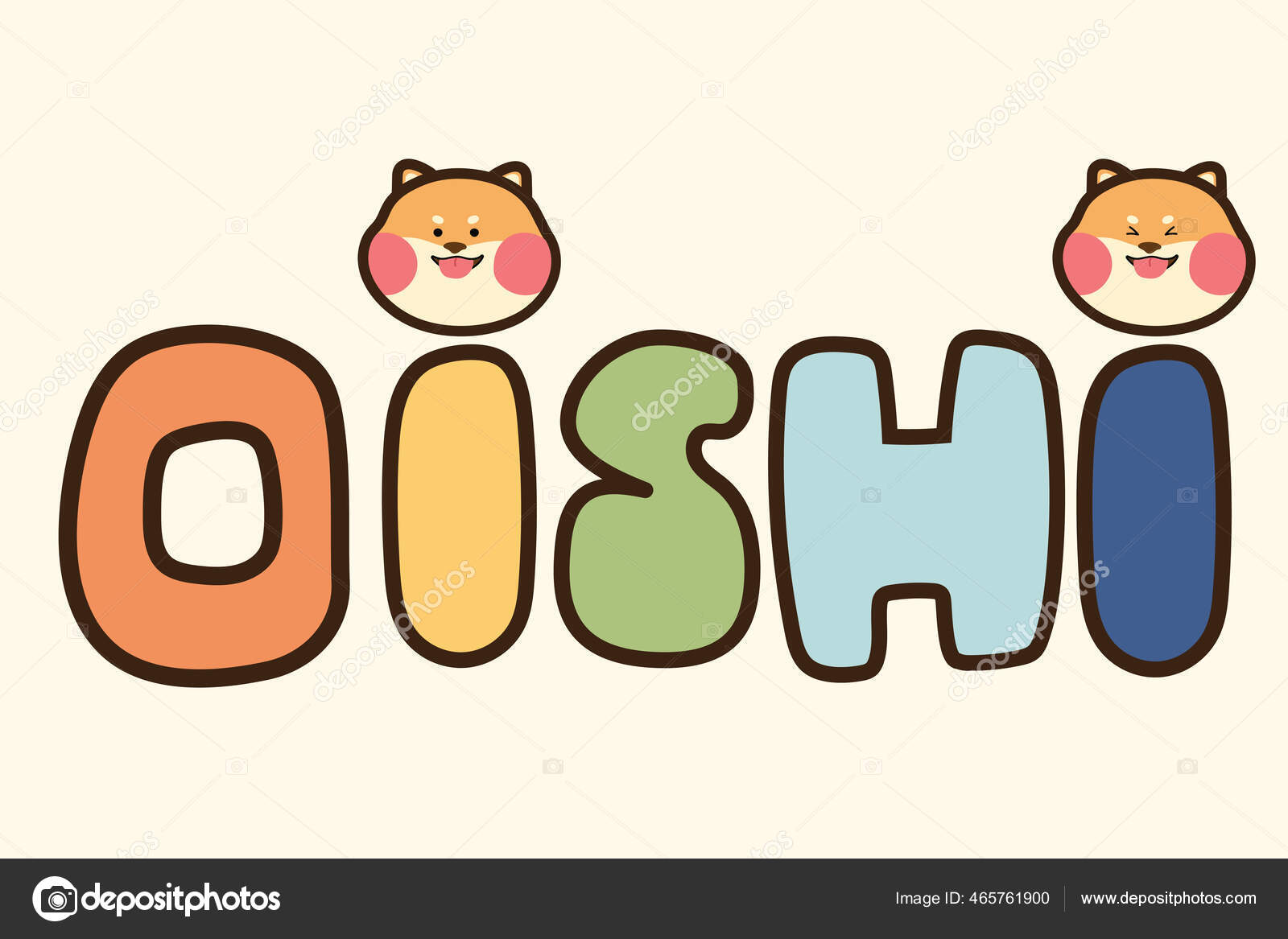 Japanese Word Cartoon Design Shiba Inu Dog Animal Face Image Stock Vector Image By C Ma Nud Sen