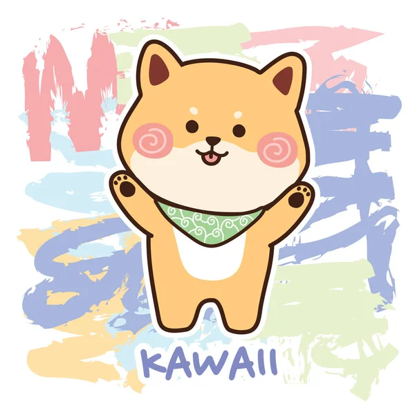 Cão Shiba Inu Bonito Sorrindo Fundo Colorido Paiting Animal Personagem —  Vetores de Stock
