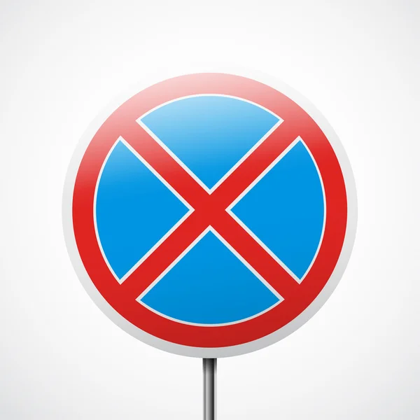Prohibiting traffic sign. Stop is — Stock Vector