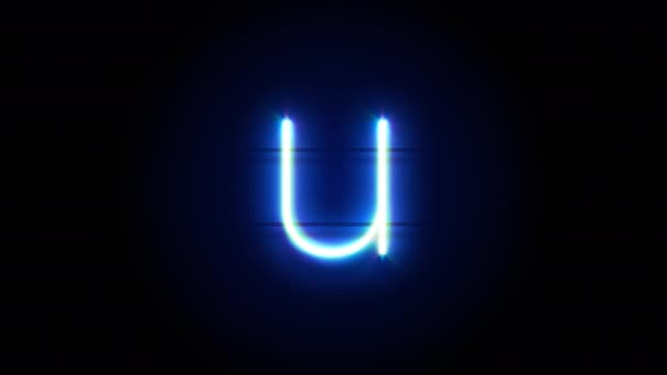 ネオンフォントの文字U小文字が中央に表示され、しばらくすると消えます。青いネオンアルファベットのシンボルのループアニメーション — ストック動画