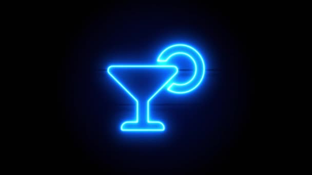 Neon Sign Appear Center Disappear Some Time Looped Animation — Stock Video