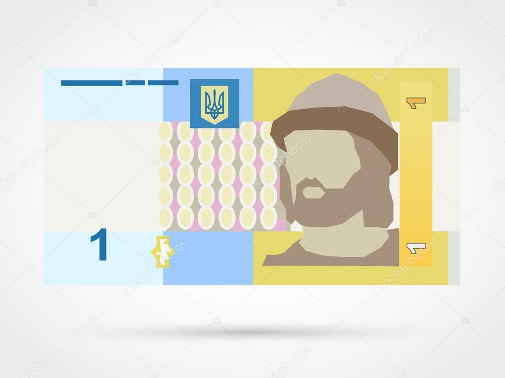 One  ukrainian hryvnia banknote