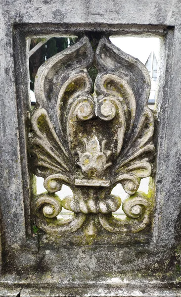 Fragment of a stone badyustrada. Railway station Gagra. Abkhazia, Gagra. — Foto Stock