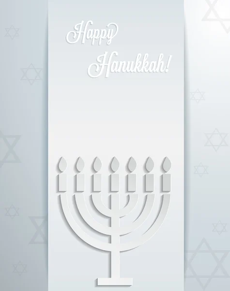 Szczęśliwej karty Hanukkah — Wektor stockowy