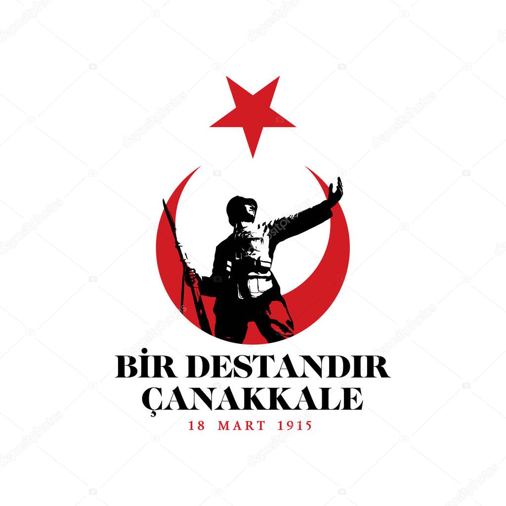 18 mart, canakkale zaferi ve sehitleri anma gunu, vector illustration. English translation ; (18 March, Canakkale Victory Day and martyrs Memorial Day Turkey celebration card.)