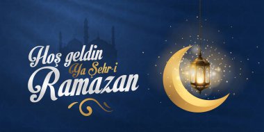 Hos geldin ya sehri Ramazan tipografi. Çeviri: Ramazan tipografisine hoş geldiniz