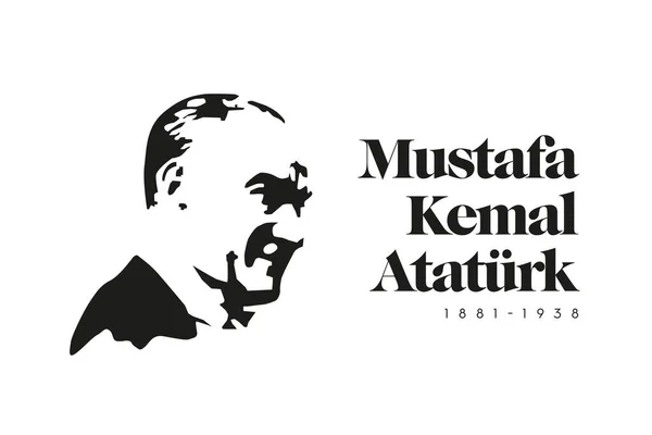 Mustafa Kemal Atürk Silueti Çeviri Mustafa Kemal Atürk Silueti Vektör — Stok Vektör