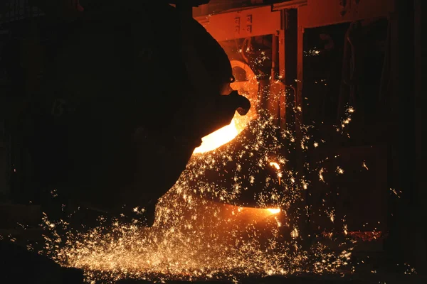 Metallurgical factory — Stock Photo, Image