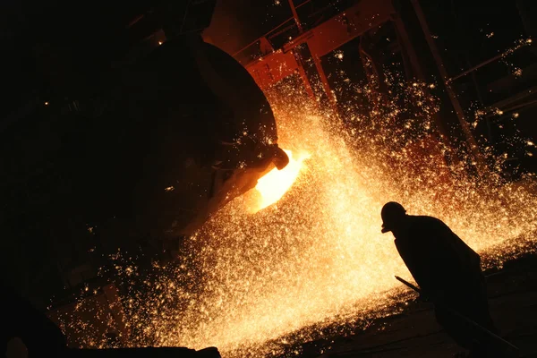 Metallurgical factory — Stock Photo, Image