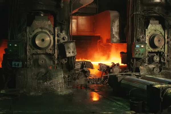 Metallurgical factory — Stock Photo, Image