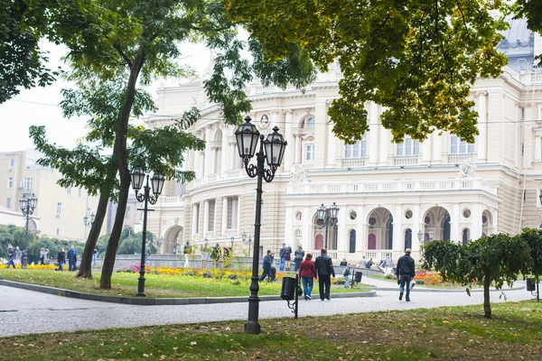 Odessa National Academic Theater of Opera and Ballet — Stock Photo, Image