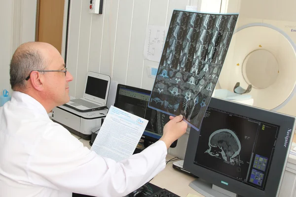 Diagnostik för datortomografi — Stockfoto