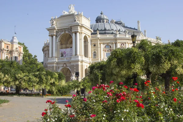 Odessa, Ucrânia - 26 de julho de 2015: The Odessa National Academic The — Fotografia de Stock