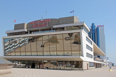 Odessa, Ukrayna - 26 Temmuz 2015: Deniz istasyonu Odessa'daki, Ukrai