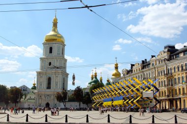 Bağımsızlık Günü