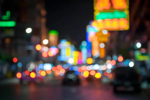Street lights at Bangkok's Chinatown , blurred background