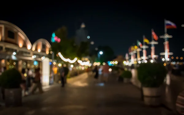 Blurred defocused night lights — Stock Photo, Image