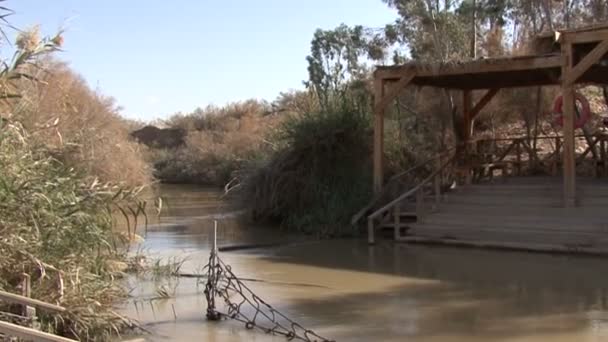 Río Jordán . — Vídeos de Stock
