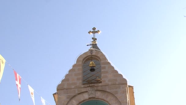 Klasztor St Gerasimos Jordan — Wideo stockowe