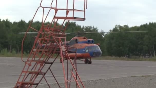 Вертолетный аэродром — стоковое видео