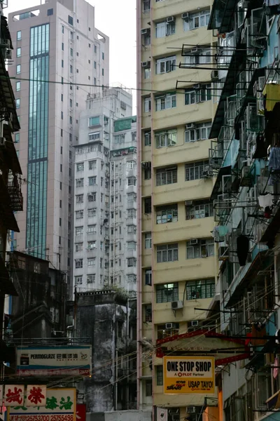 Hong Kong 'un gökdelenleri Wan Chai Bölgesi