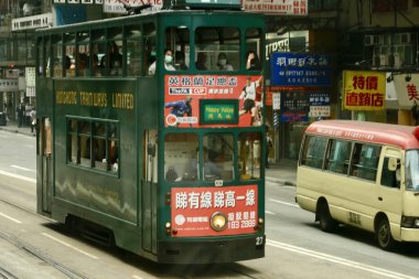 Hong Kong - Merkez Tramvay