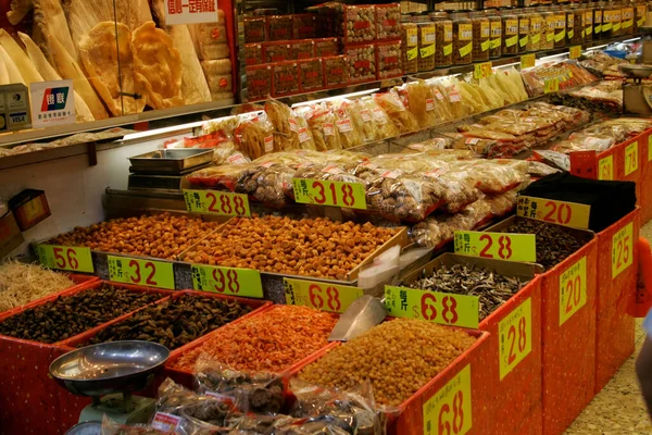 Hong Kong Tiendas Tiendas Alrededor Temple Street —  Fotos de Stock